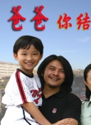 百度站内优化方案解决网站重复内容的策略